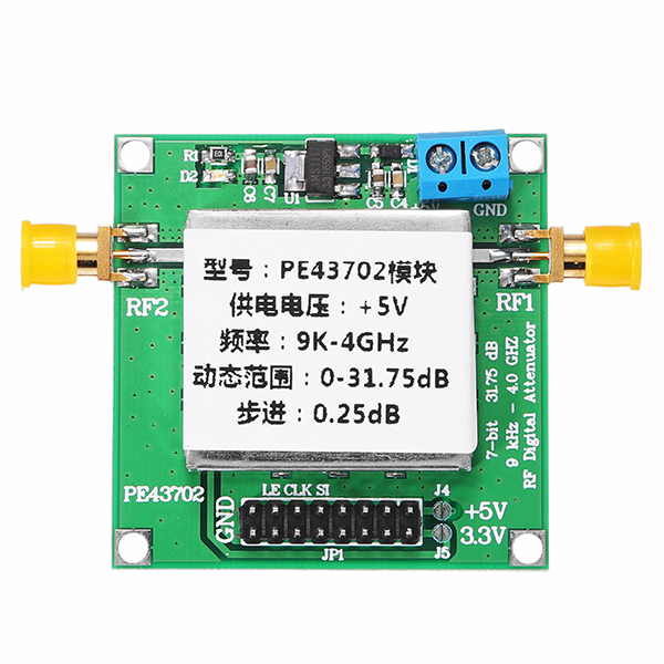 PE43702 31.75dB Digital RF Attenuator Module 9K-4GHz 0.25dB Stepping Precision. 